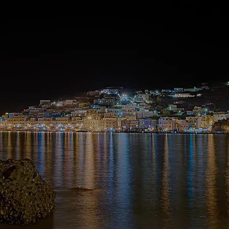 Homes - Giancos Διαμέρισμα *